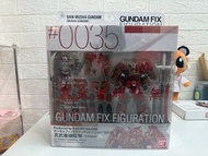 全新 Gundam Fix 0035 真武者頑駄無 Figuration