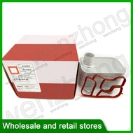 06J117021E 06J117021J EA888 1.8T/2.0T Aluminium Engine Oil Radiator Cooler For Golf MK6 Passat Jetta