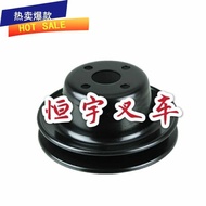 Toyota Forklift Parts 7FD8FD 1DZ2Z3Z Fan Water Pump Pulley 16371-78702-71