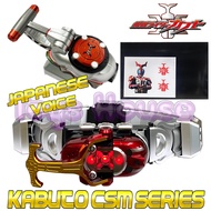 New Brand Kamen Rider Kabuto Henshin Driver CSM Belt Kabuto Zecter Ver.1.5 Belt Hyper Form Buckle CS