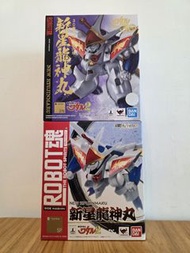 日版 Robot魂 魔神英雄傳 新星龍神丸 飛雲 30週年特別版