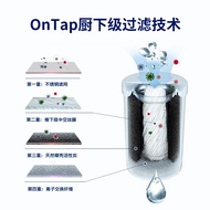 BRITA/BRITA/OnTap Faucet Water Purifier Kitchen Tap Water Filter Household Direct Drinking