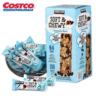 KIRKLAND Signature Chewy Granola Bars Chocolate Chip Whole Oats Crispy Rice Snack Bars 24g x 64 Bars
