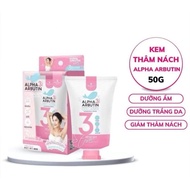 Thailand Alpha Arbutin Underarm Whitening Cream
