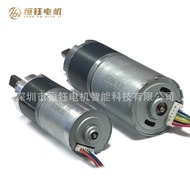 LSG3649Brushless Motor36Reduction Motor3650Speed Reduction Motor Cleaning Robot Walking Motor
