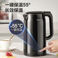 M Midea Electric Kettle 316L Stainless Steel Kettle Household 2L Large Capacity Kettle Keep Warm Int