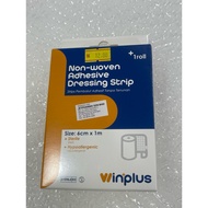 Winplus Non Woven Adhesive Dressing Strip 6cm x 1M