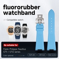 25x12.5mm Super Quality Fluororubber FKM Watch Band Accessories For Patek Strap Philippe Nautilus Wa