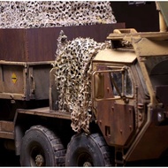 1:35 Camouflage Net (Type A)