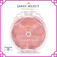 Canmake Cream Cheek Gloss Ruddy Adherence Milky