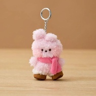 Kpop Idol BT21 Plush Doll Keychain Pendant TATA COOKY CHIMMY Bag Pendant
