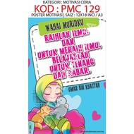 MOTIVATIONAL POSTER 2 (SOUND) - ACCORDING TO THE CENTER DECORATIONS OF SOURCE, SCHOOL & CLASS SIZE a