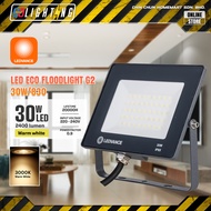 LEDVANCE LED ECO FLOODLIGHT G2 LDECO LITE [30W]