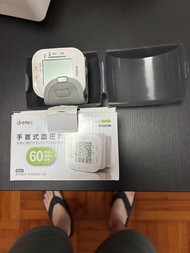 Dretec 手腕式血壓計