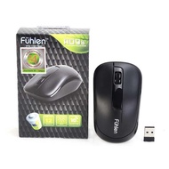 Chuột Không Dây Fuhlen A06G