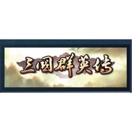 Three Kingdoms Heroes 1-7 Collection Support windows xp 7 8 10 11
