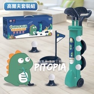 [Children's Golf Set] Children's Golf Golf Christmas Gift Golf Set Children's Golf Children's Toys O