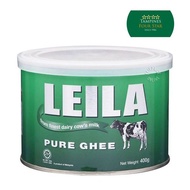 Leila Ghee 400g by Tampines Four Star