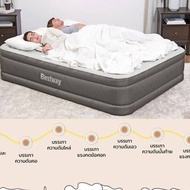 ที่นอนเป่าลม Bestway ที่นอนลม ปั๊มลมในตัวที่นอนเป่าลมแบบสูบลมได้อย่างรวดเร็วการดูดซับแรงกระแทกเตียงผ้าใบสำหรับแคมปิ้งเสื่อนอนเตียง