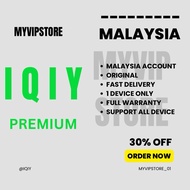 i Qiyi Premium iQiy Vip Genuine Cloth Case Cover