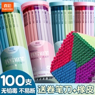 pensil warna colour pencil Real Color Pencil Elementary School Students Dedicated First Second Grade
