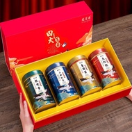 Shipped within 48 Hours Oolong Tea Dahongpao Tieguanyin Fujian Tea Four Famous Tea Gift Box 48 Hours