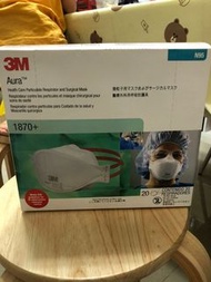 3M N95醫療口罩（最高級別）