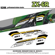 636 Motorcycle Shell Latte Sticker, ZX-6R Motorcycle Fuel Tank Side Panel Scratch-resistant Film