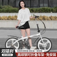 新款折疊車16/20/22寸超輕便攜成人男女變速單車免安裝