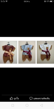 ชุดไทยเด็กชาย/คอกลมผ้ามัน+โจงลายไทย (โจงคละลาย)  /แถมฟรีผ้าผูกเอว