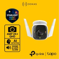 TP-Link Tapo C320WS / C310 2K Outdoor Wireless Camera | Starlight Color Night Vision | Ai Detection 