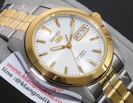 klangnalika-นาฬิกา Seiko 5 Automatic รุ่น SNKK94K1