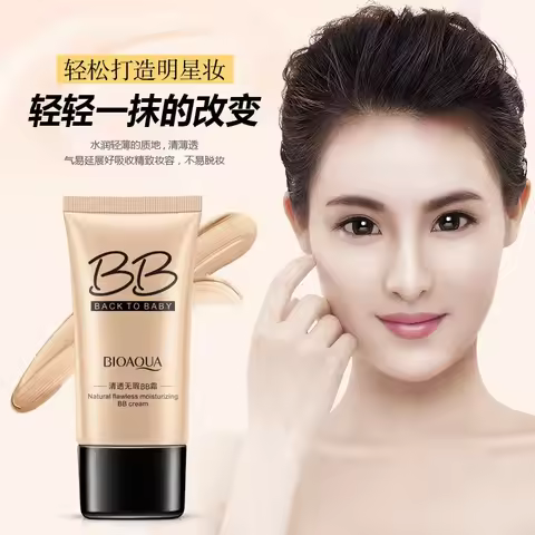 BIOAQUA Brand 3 Colors Natural BB Cream Makeup Concealer Whitening Oil-control Liquid Nude Foundatio