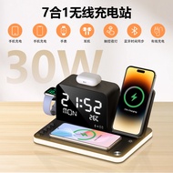 [Multi-Device Fast Charge]3-in-1 Wireless Charger Compatible with Huawei Phones watch Watch Charging