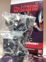 【烏力烏力屋】 日版　BANDAI　超人力霸王　怪獸解剖圖鑑　巴爾坦星人　已拆 　內詳