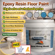 12-IN-1 Epoxy color sand floor paint high gloss 8h High Hardness For Warehouse,Garage,Factory