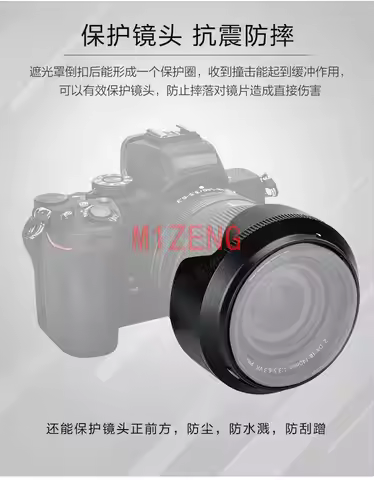 HB-101 62mm Bayonet reverse Flower Lens Hood cover for NIKON Z DX 18-140mm f3.5-6.3 VR camera z5 z6 