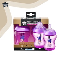 [3M+] Tommee Tippee Close to Nature Tinted Bottle 9oz  ทอมมี่ ทิปปี้ ขนาด 9 oz รุ่นสีม่วง แพ็คคู่ ขว