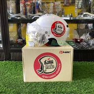 🔥🇹🇭 HELMET HONDA ORIGINAL BY H2C THAILAND 🇹🇭🔥HELMET H2C NEW LOGO WITH CLEAR VISOR