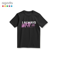 Agoda WFH Specialist T-Shirt S-XL Travel Cotton 1 Funny Pattern Comfortable To Wear Vacation Line Un