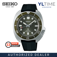 Seiko Prospex SPB153J1 Captain Willard Diver's 200m Automatic Watch (100% Original & New)