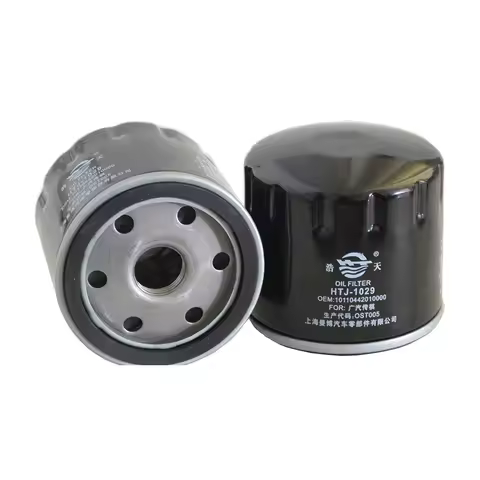 Oil Filter For GAC TRUMPCHI M6 270T M8 390T GS8S 2020- GA3 GA3S GA4 GA5 GA6 GA8 GM6 GM8 GS3 GS4 GS5 