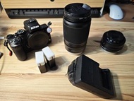 Nikon z50 16-50 50-250