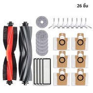 สําหรับ Xiaomi หุ่นยนต์สูญญากาศ X20 +/ X20 Plus HEPA Filtersr Mop ผ้าถุงเก็บฝุ่นแปรงขอบแปรงกาวอะไหล่