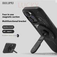 The Lucky Aulumu G05 is MagSafe compatible, a 4-in-1 magnetic phone holder with 360° adjustable and 