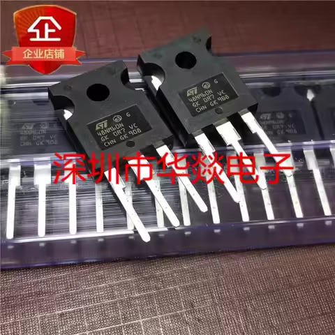 5PCS 48NM60N STW48NM60N TO-247 650V 44A Brand New In Stock, Can Be Purchased Directly From Shenzhen 