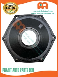 ฝาครอบดุมล้อหน้ารถไถ ยันม่าร์ YANMAR EF321T EF352T EF393T #198200-14130#