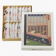 [Japan Premium] <Osamado Main Store> Tokyo National Museum Collaboration Old-fashioned Kakimochi, 16