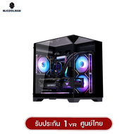 เคสคอมพิวเตอร์ WJCOOLMAN RECKON Mini MATX Case (NO FAN)(AIO240) รับประกันสินค้า 1 ปี
