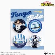 ANIQUE 我的英雄學院 - 飯田天哉 徽章4入組